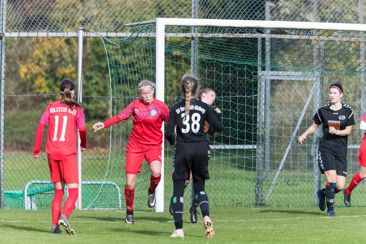 Bild 302 - B-Juniorinnen SV Henstedt Ulzburg - Holstein Kiel : Ergebnis: 0:9